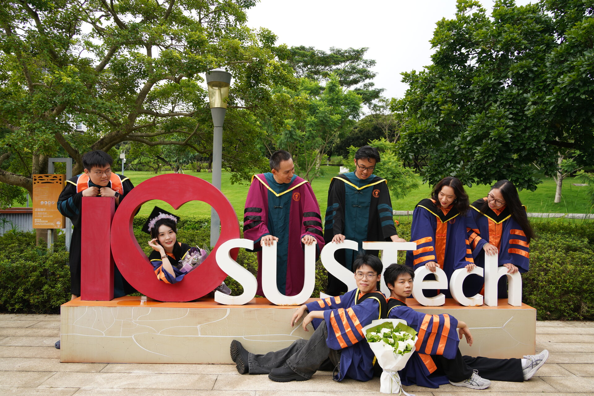 Graduates 2025