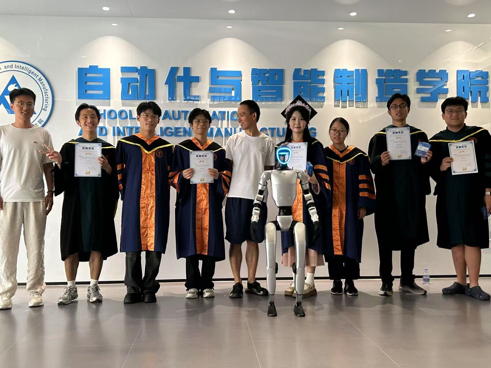 Graduates 2025